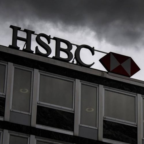 Hackers desviam R$ 400 milhões de contas do HSBC para laranjas
