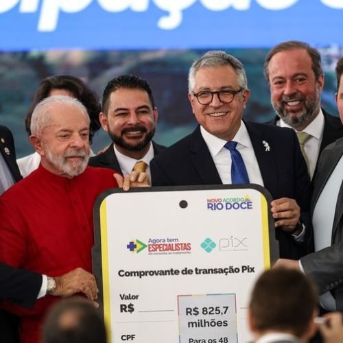 Fundo Rio Doce repassa R$ 1,6 bilhão para saúde em Minas e ES