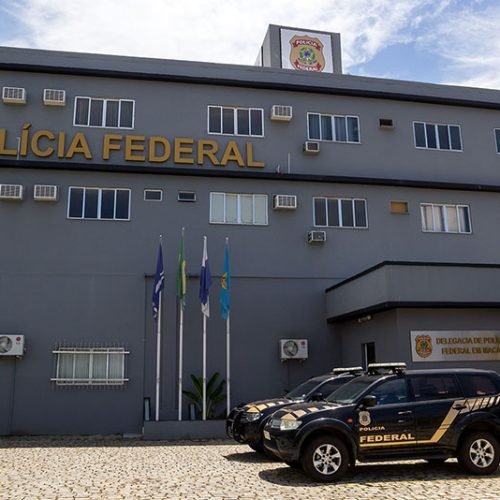 Sede da Polícia Federal de Macaé. Macaé/RJ. Data: 02/02/2018. Foto: Rui Porto Filho