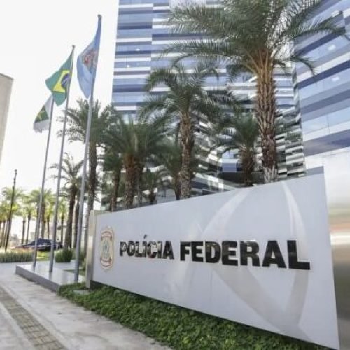 Inscrições para Concurso da Polícia Federal são prorrogadas até terça-feira (17)